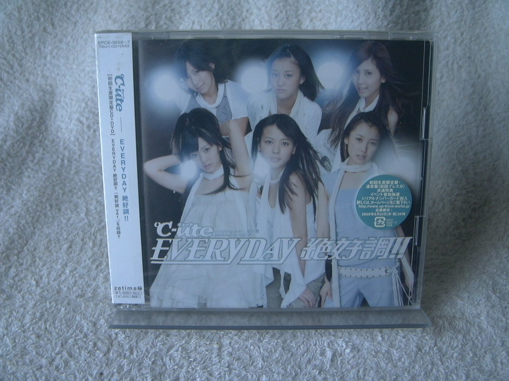 ★未開封★ ℃-ute 【EVERYDAY 絶好調!!】 CD+DVD_画像1