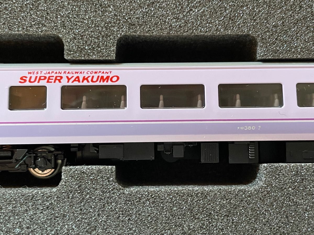 TOMIX JR381系特急電車(スーパーやくも) 92652