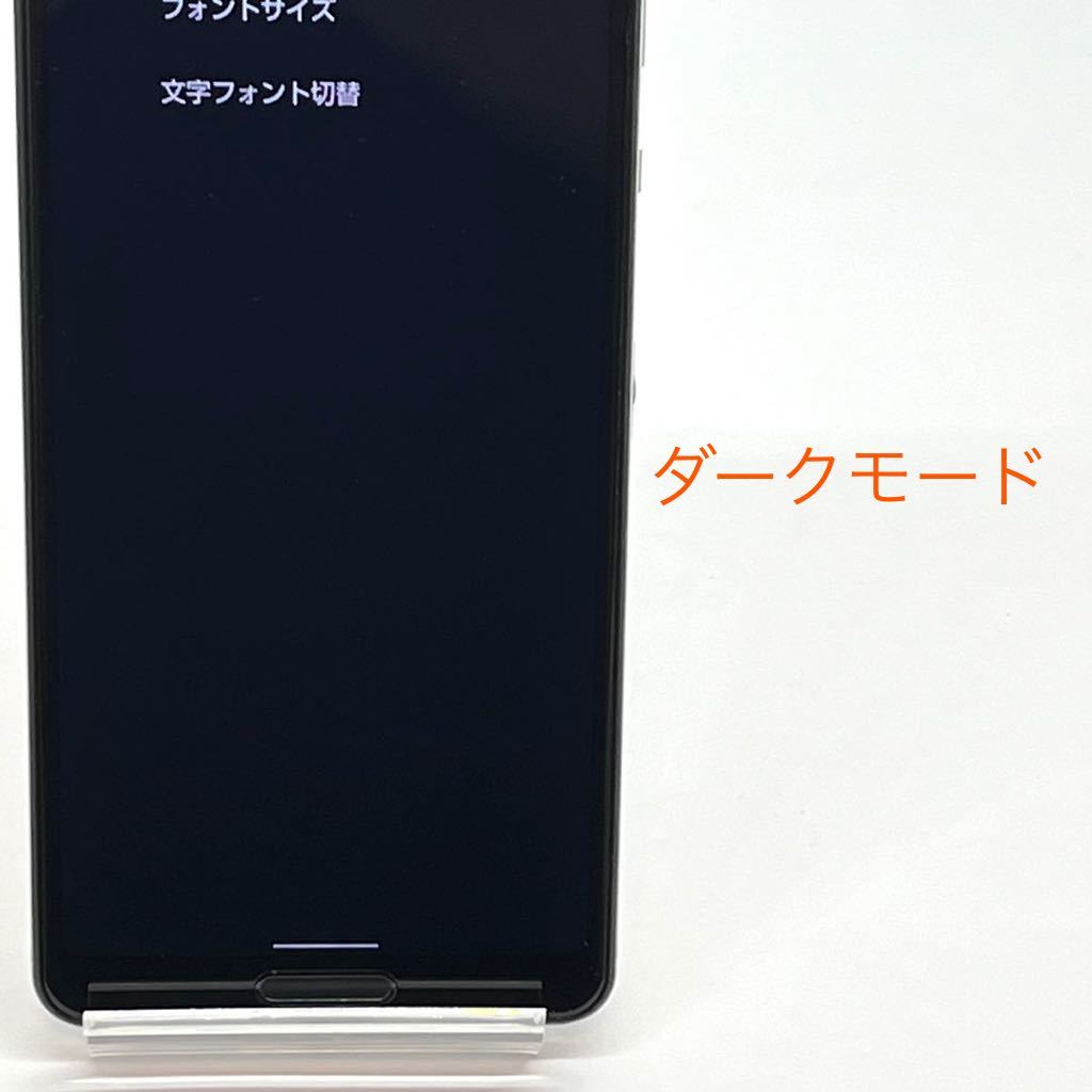 AQUOS sense4 lite SH-RM15 シルバー 楽天SIMフリー 64GB Android