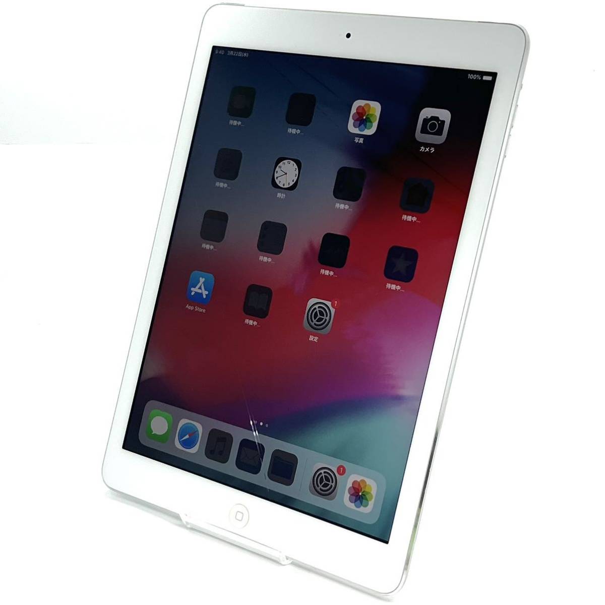 訳あり Apple iPad Air MD794JA/A Wi-Fi + Cellular A1475 au 16GB バッテリー100％  タブレット本体 送料無料 Y45MR