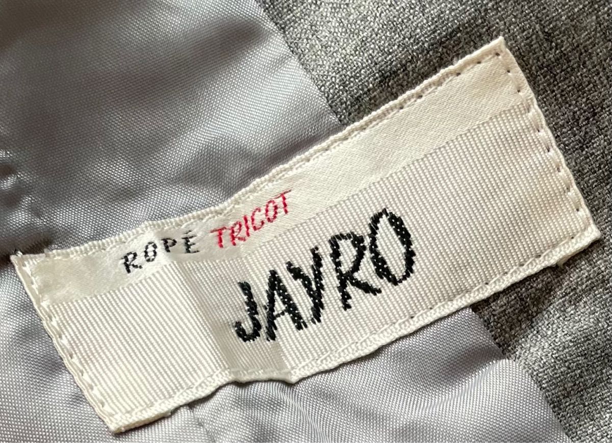 【レア】スーツ(ジャケット&スカート) / ROP TRICOT JAYRO