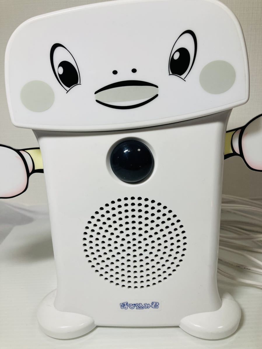 呼び込み君 集客効果抜群 特価セールに大活躍(その他)|売買された