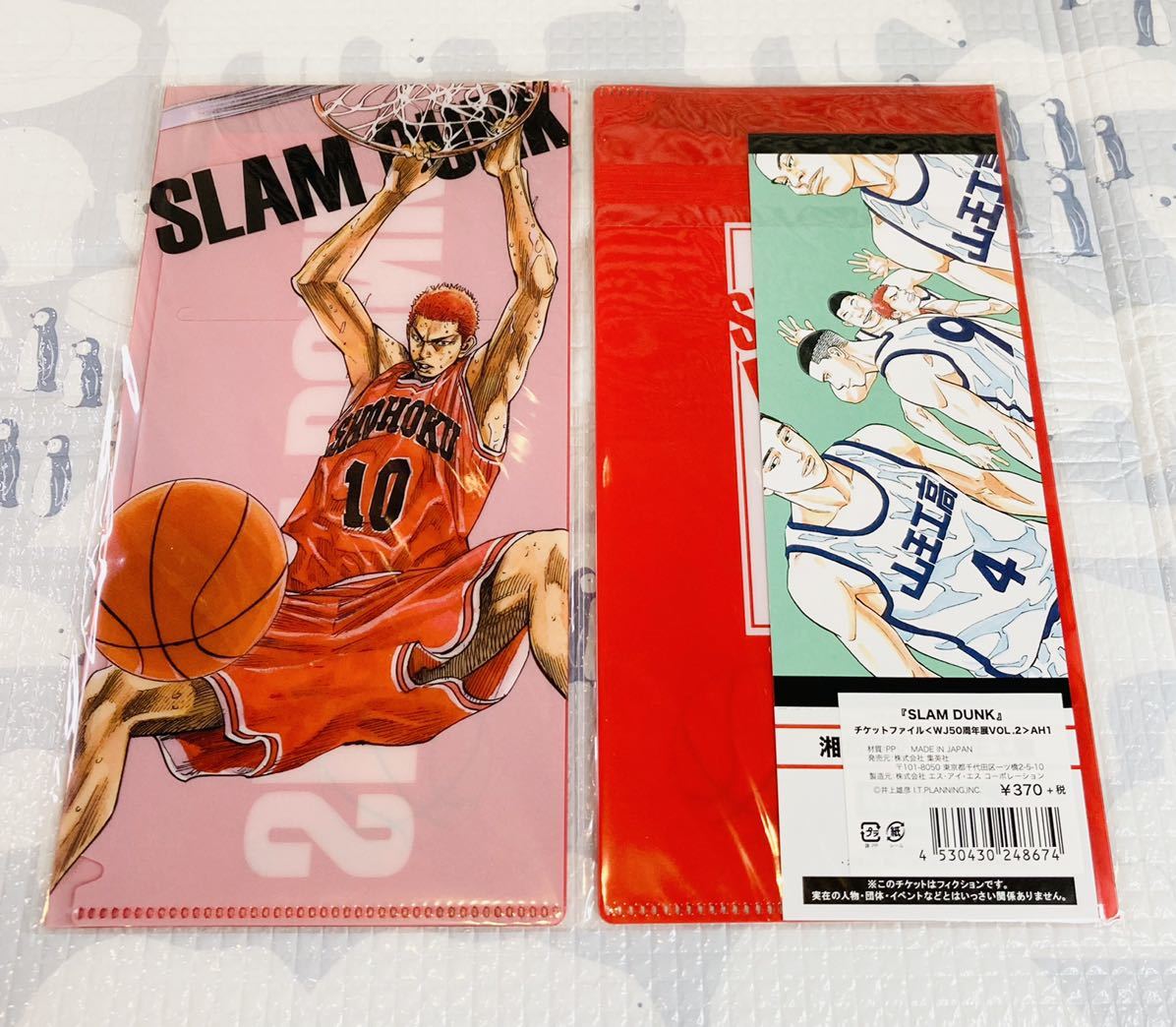 週刊少年ジャンプ展 スラムダンクチャーム&缶バッジ、イノウエバッジ店ペンケース ジャンプフェスタ スラムダンクチャーム&缶バッジ,イノウエ