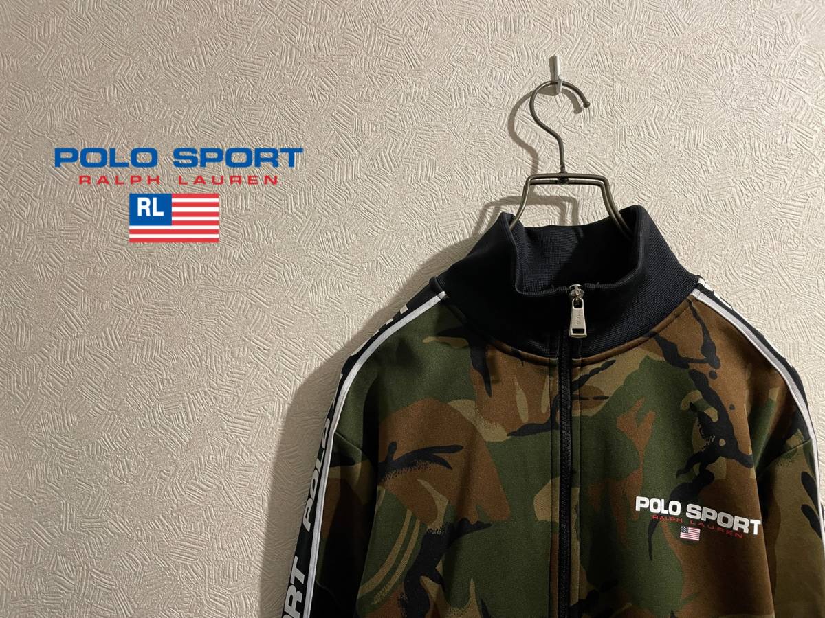 ◯ POLO SPORT Ralph Lauren トロピカルカモ トラック ジャケット