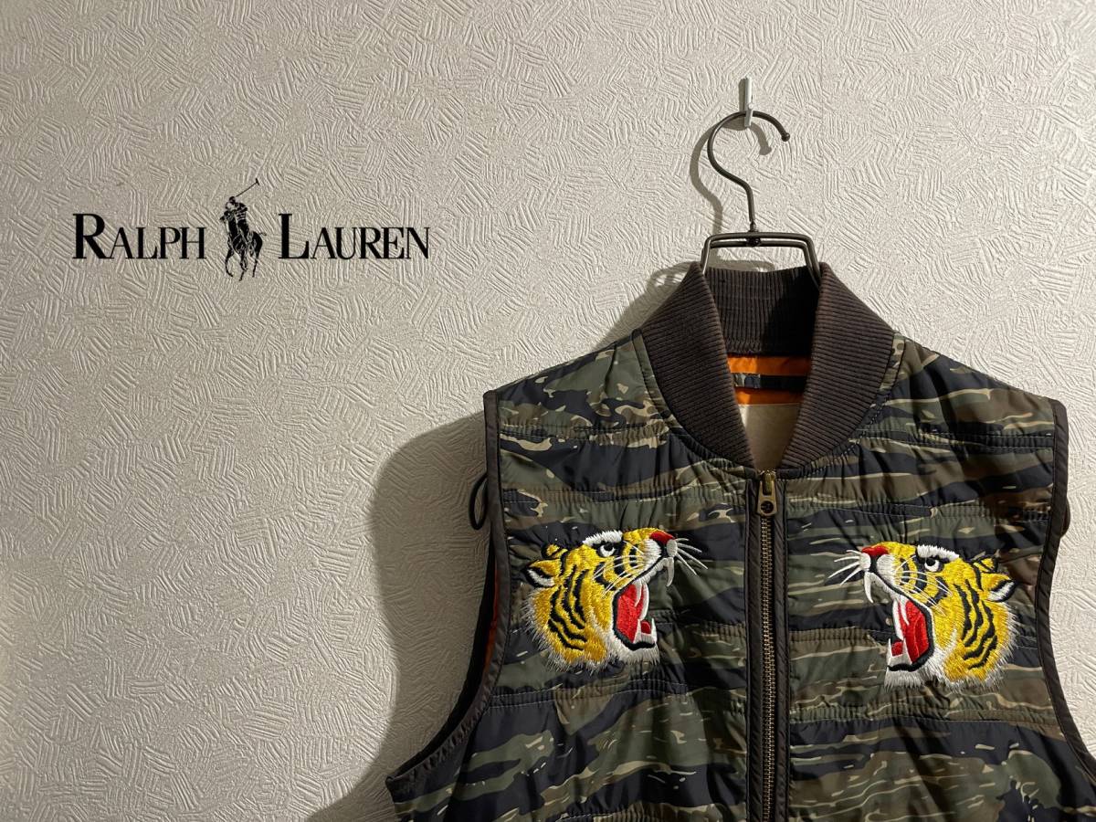 ◯ Ralph Lauren タイガーストライプ カモ スーベニア ベスト / ラルフ