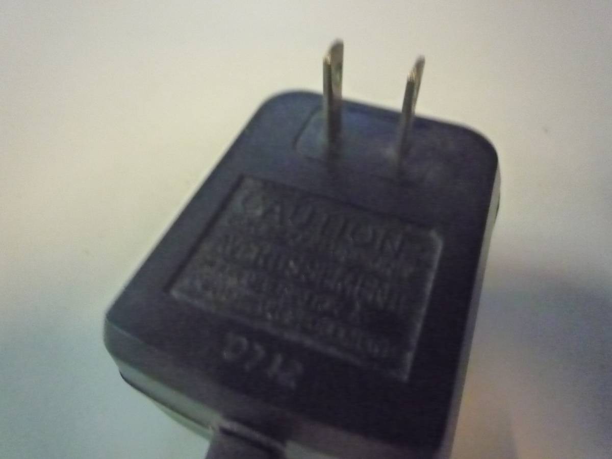 Qi072 SEIKO RC81 DC2.5V 1200mA power supply adapter shaver for AC adaptor uniform carriage Y510