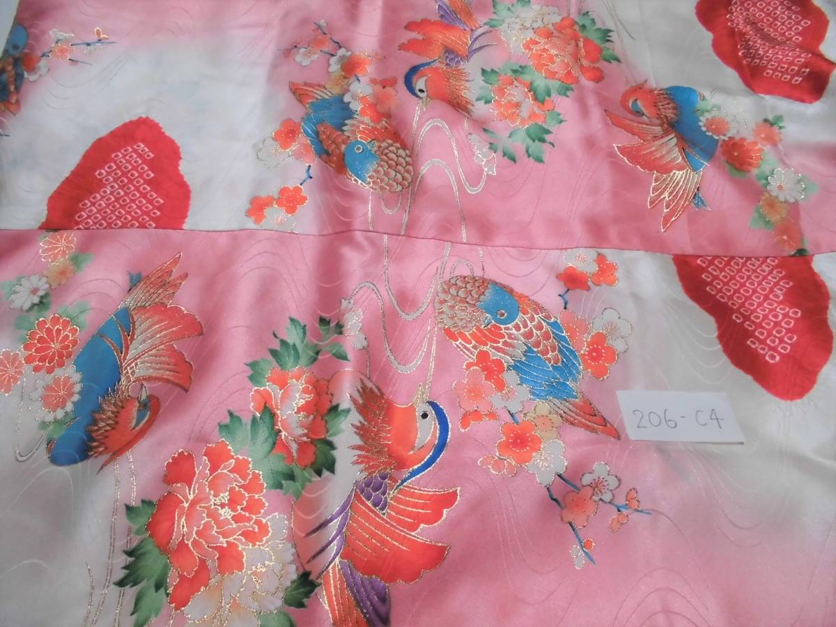  белый . розовый. bokashi ....., цветочный принт. кимоно с длинными рукавами |4~6 лет для 