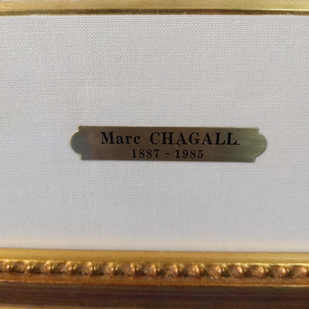 「Marc Chagall シャガール オリジナルリトグラフ『Homecoming』1973 額装」の画像3