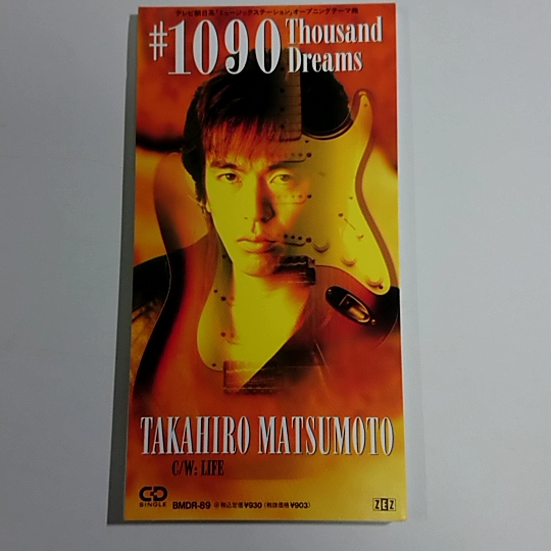 8 см CD Takahiro Matsumoto B'z #1090 тысячи мечтаний