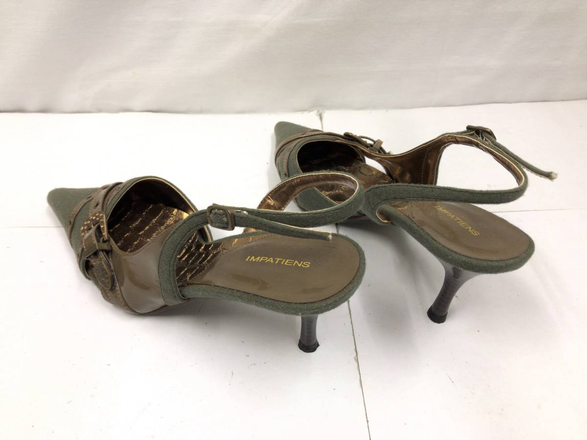 IMPATIENS туфли-лодочки парусина x эмаль зеленый x Brown L размер 23-24cm 230320