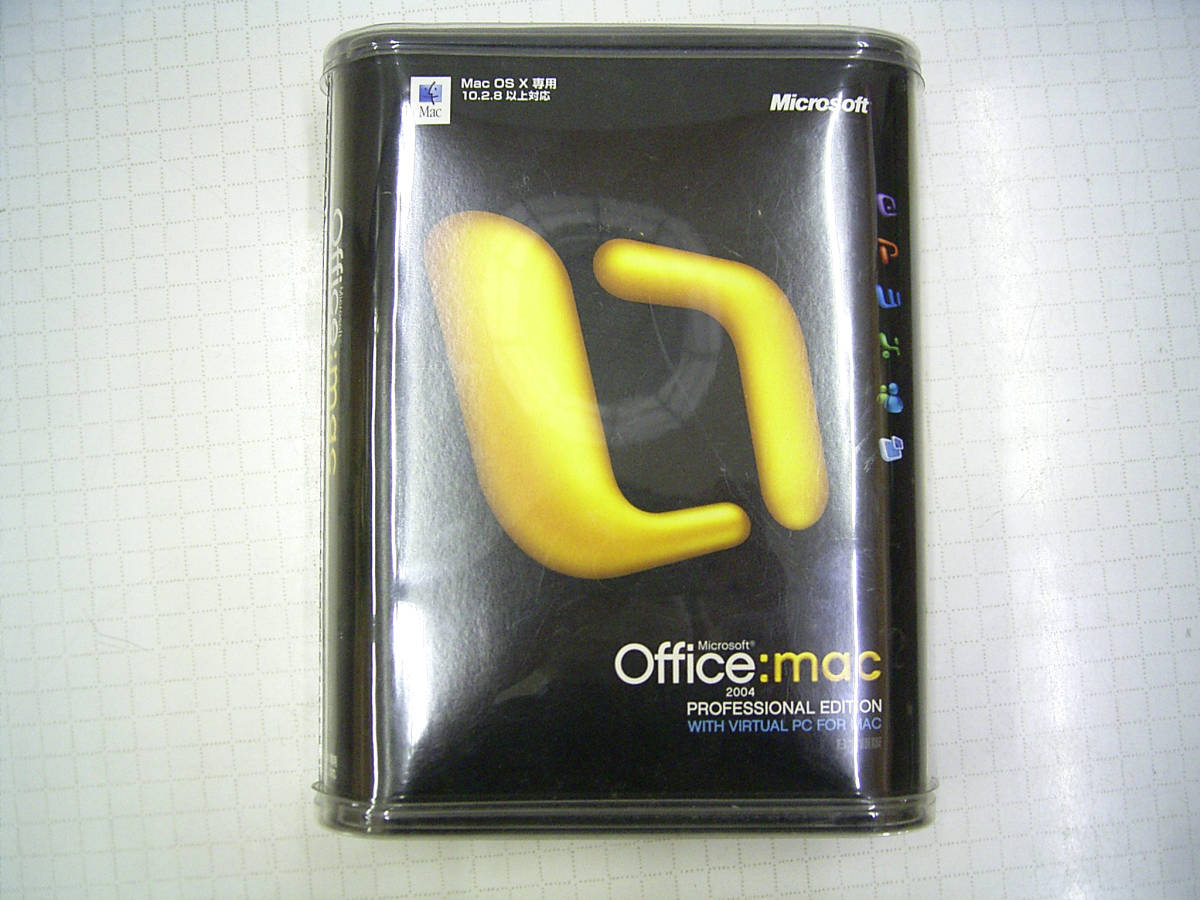 Office 2004 professional for Mac 日本語版