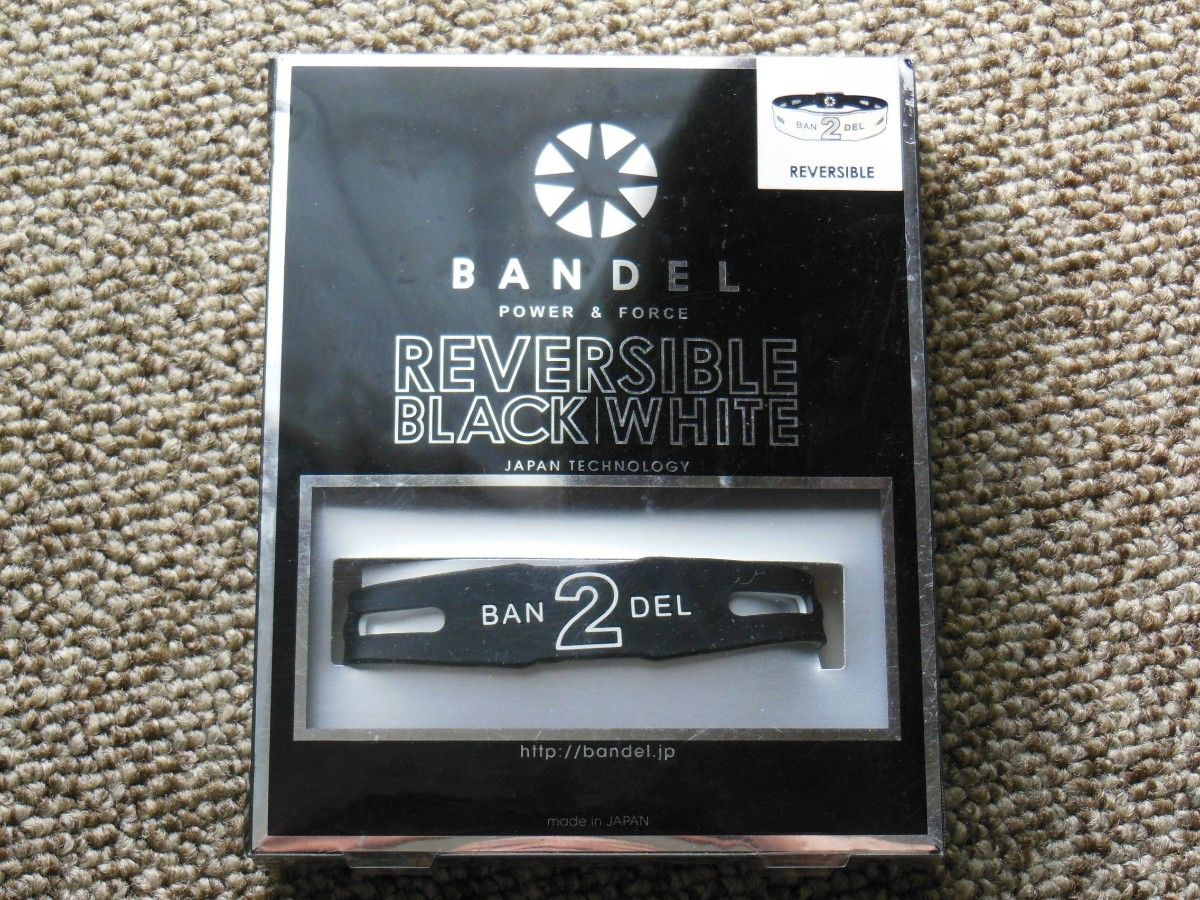 新品 BANDEL No.2 ナンバー ブレスレット 黒×白 Sサイズ