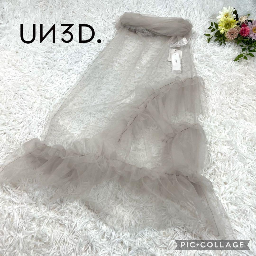 新品】アンスリード☆シアーフリルスカート☆Sサイズ | noonanwaste.com