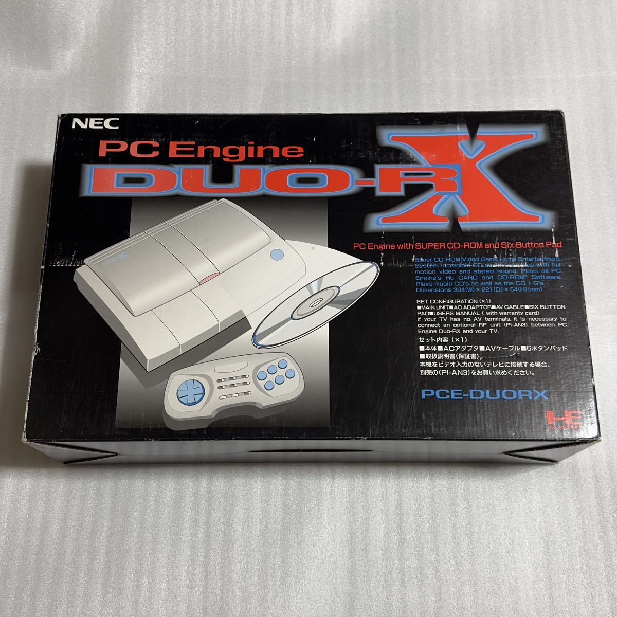 PC engine DUO-RX body 