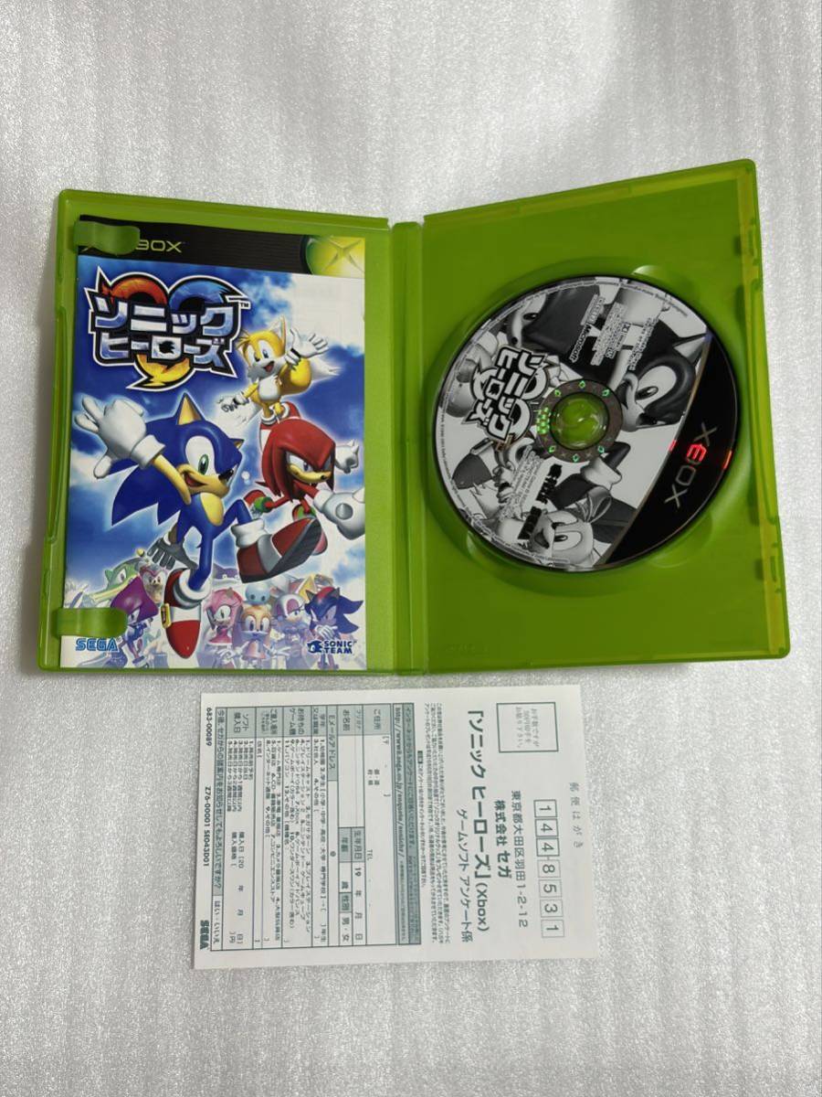 xbox Sonic hero z