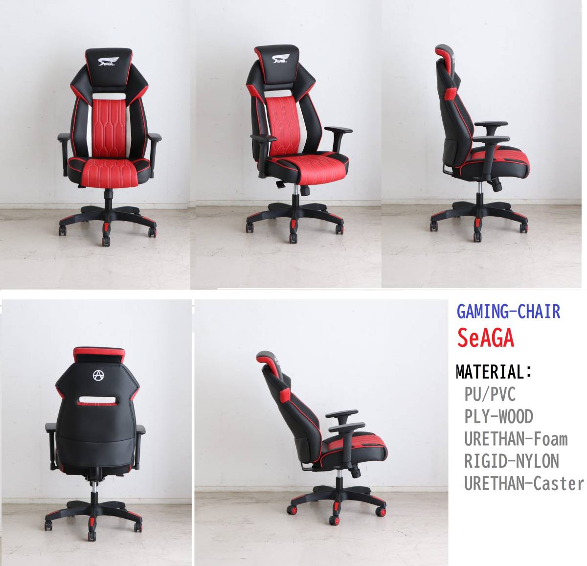 新品/eスポーツ/ゲーミング ゲーミングチェア/オフィスチェア 新品/eスポーツ/ゲーミング ゲーミングチェア/オフィスチェア