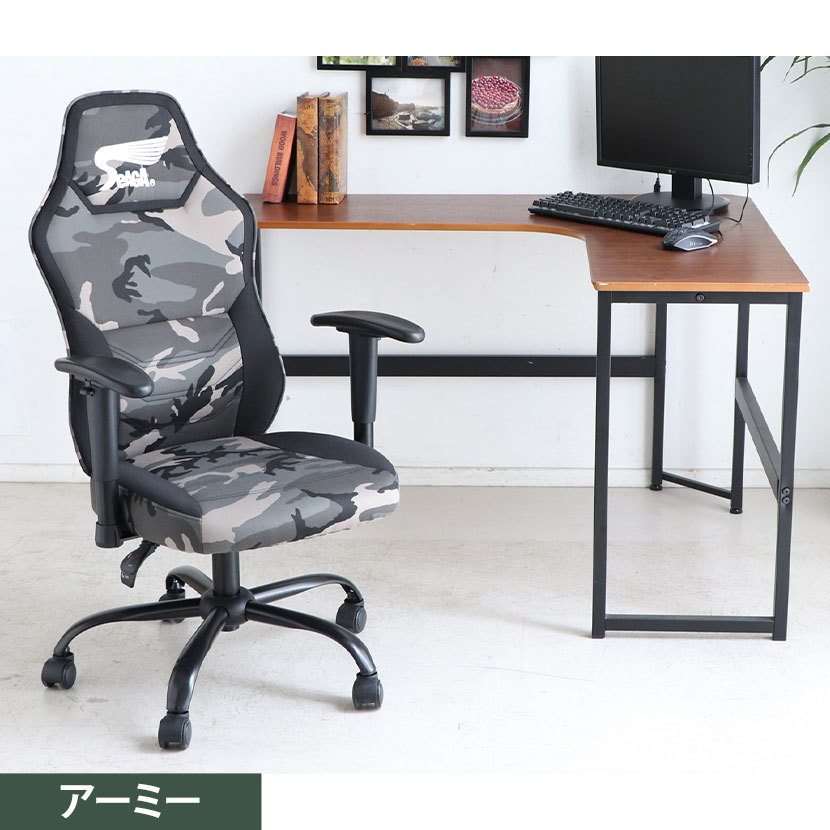 /新品/GAMING CHAIR/ゲーミングチェア/リクライニング/オフィス パーソナルチェア/ハイバック/多彩/回転 肘掛 昇降 キャスター/選べる 2色_画像1