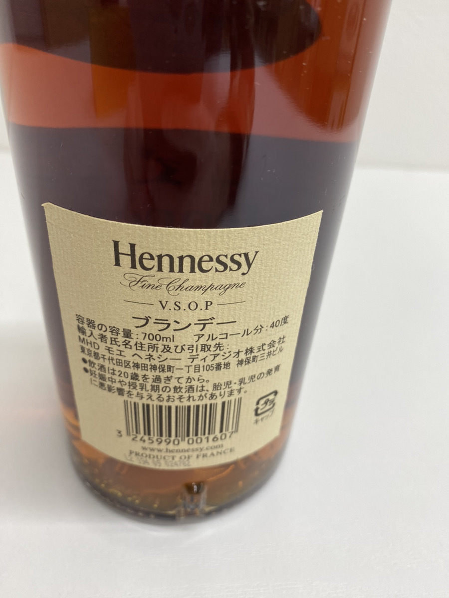 【格安】1円～ 古酒 ヘネシー VSOP Hennessy COGNAC コニャック ブランデー お酒 700ml 40％ 未開封 TA005の画像4