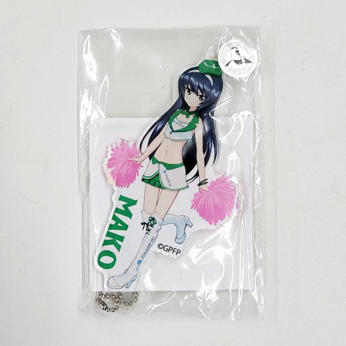 [ new goods ]ga Lupin cold Izumi flax .① acrylic fiber key holder .. girls pants .- Ankoo anglerfish team island rice field fmikane[ unopened * regular goods ]