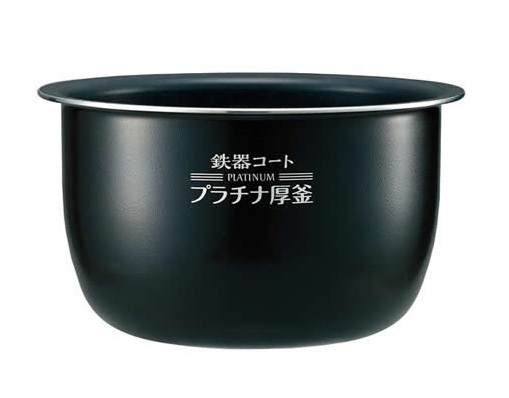 小物などお買い得な福袋 象印 内ナベ B527-FC 新品、部品 NP-RZ05 その他 小物などお買い得な福袋 象印 内ナベ B527-FC 新品、部品 NP-RZ05 その他