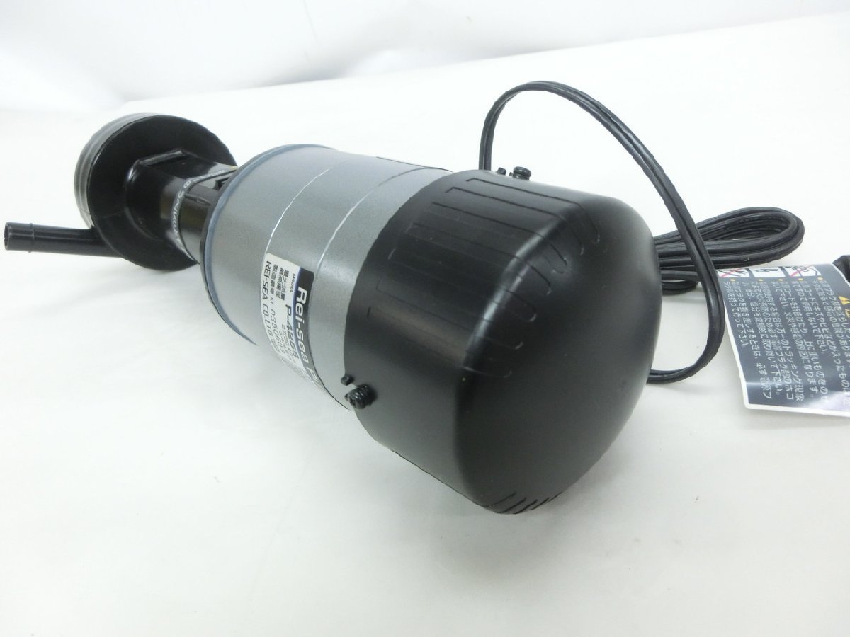 【N-4018】Rei-sea Pump P-425S レイシーポンプ アクアリウム 水槽 通電確認済 現状品【千円市場】_画像4