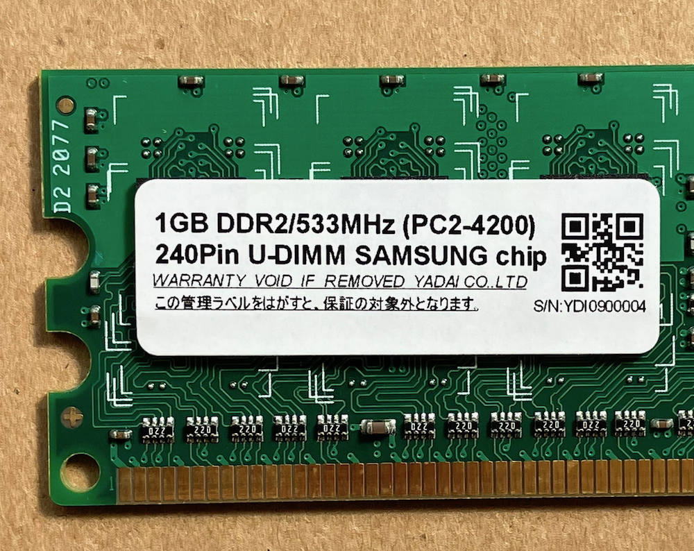 未使用メモリー、PC2-4200（DDR2-533） 、1GB 、1枚の画像3