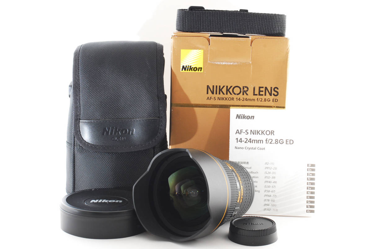 新品級☆Nikon ニコン AF-S NIKKOR 14-24mm F2.8G ED #U43