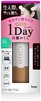  Cielo one te-1Day white .. comb dark brown 