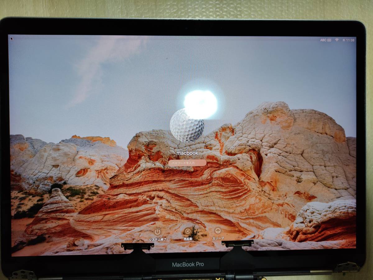 とっておきし新春福袋 ☆難有☆Macbook Pro Pro office付 4GB/SSD128GB