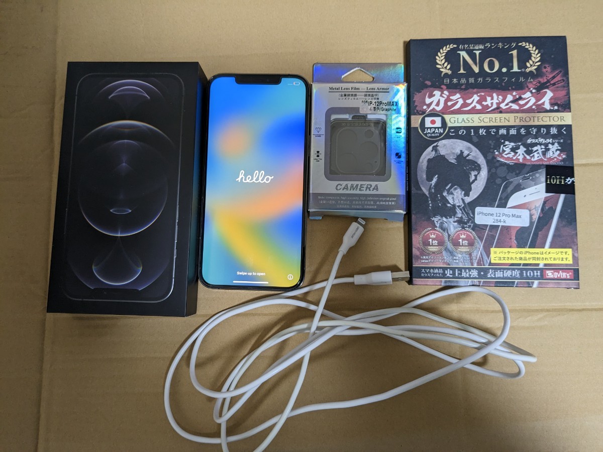 ございまし】 iPhone 12 Pro Max 256GB - グラファイト SIMフリー 初期