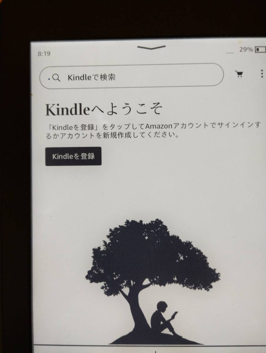 Kindle Paperwhite manga model, E-reader,Wi-Fi,32GB, black, no. 7 generation 
