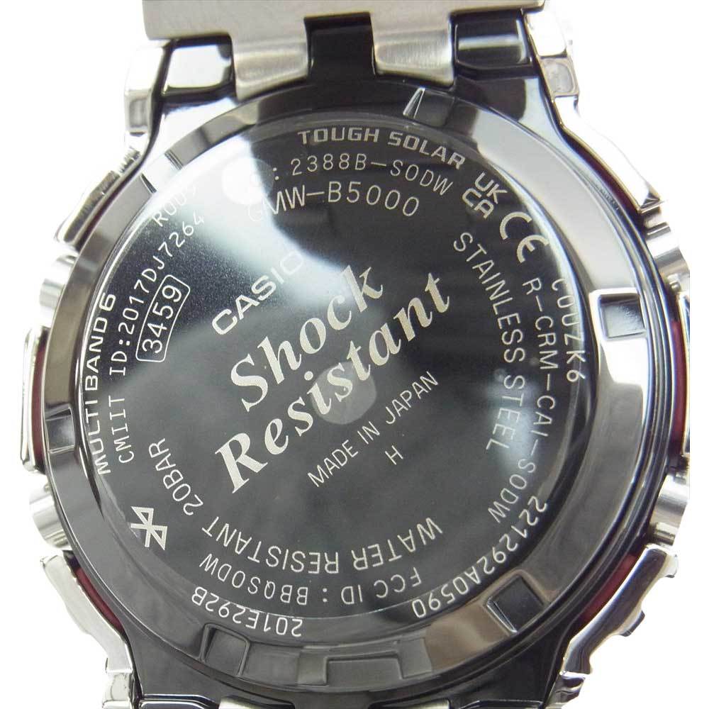 CASIO G-SHOCK カシオ ジーショック GMW-B5000D-1JF FULL METAL