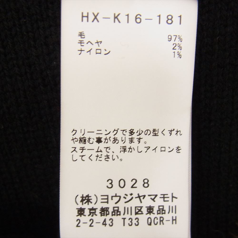 ヨウジヤマモトプールオム 21AW HX-K16-181 花柄タートルあき 長袖