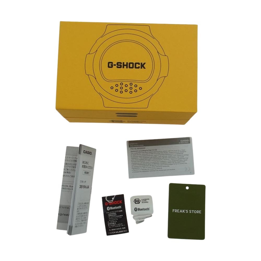 G-SHOCK ジーショック G-B001MVE-9JR SERIES ジェイソン Bluetooth