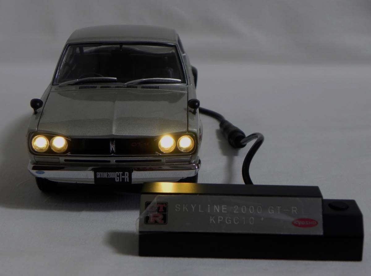 1/18 日産 スカイライン 2000GT-R KPGC10 シルバー 配送 ライト 1/18 日産 スカイライン 2000GT-R KPGC10 シルバー 配送 ライト