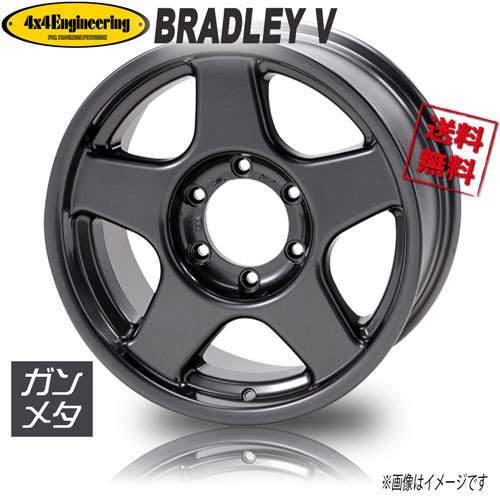 ホイール新品 4本セット ブラッドレー BRADLEY V FACE1 ガンメタ 18インチ 6H139.7 8.5J+30 業販4本購入で送料無料_画像1