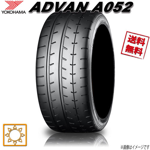 サマータイヤ 送料無料 ヨコハマ ADVAN A052 アドバン ハイグリップ 255/40R17インチ 98W 4本セット_画像1