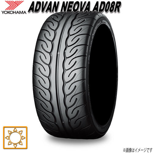 サマータイヤ 新品 ヨコハマ ADVAN NEOVA AD08R アドバン ネオバ 295/30R18インチ 94W 1本_画像1