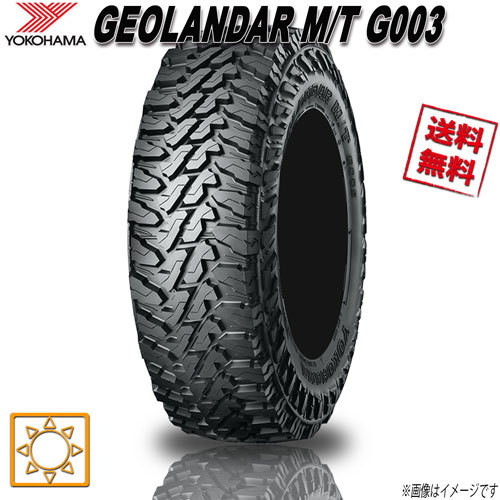 サマータイヤ 送料無料 ヨコハマ GEOLANDAR M/T G003 ジオランダー 275/70R17インチ 121Q LT 4本セット_画像1