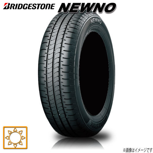 サマータイヤ 新品 ブリヂストン NEWNO ニューノ エコタイヤ （ネクストリー後継モデル） 185/65R15インチ S 1本_画像1