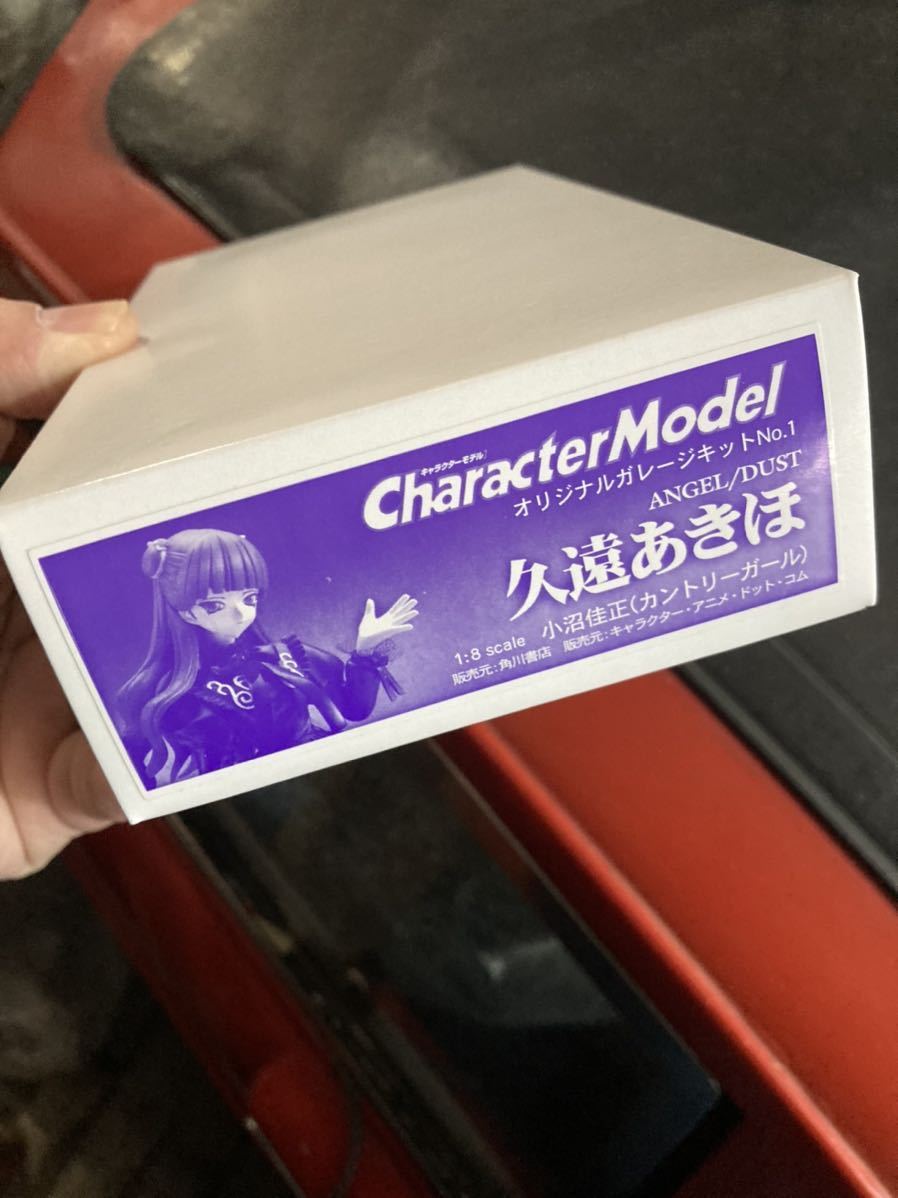 CHARACTER MODEL 1/8 オリジナルガレージキット NO.1 久遠あきほ ガレージキットプラモデルレジンガレキフィギュア