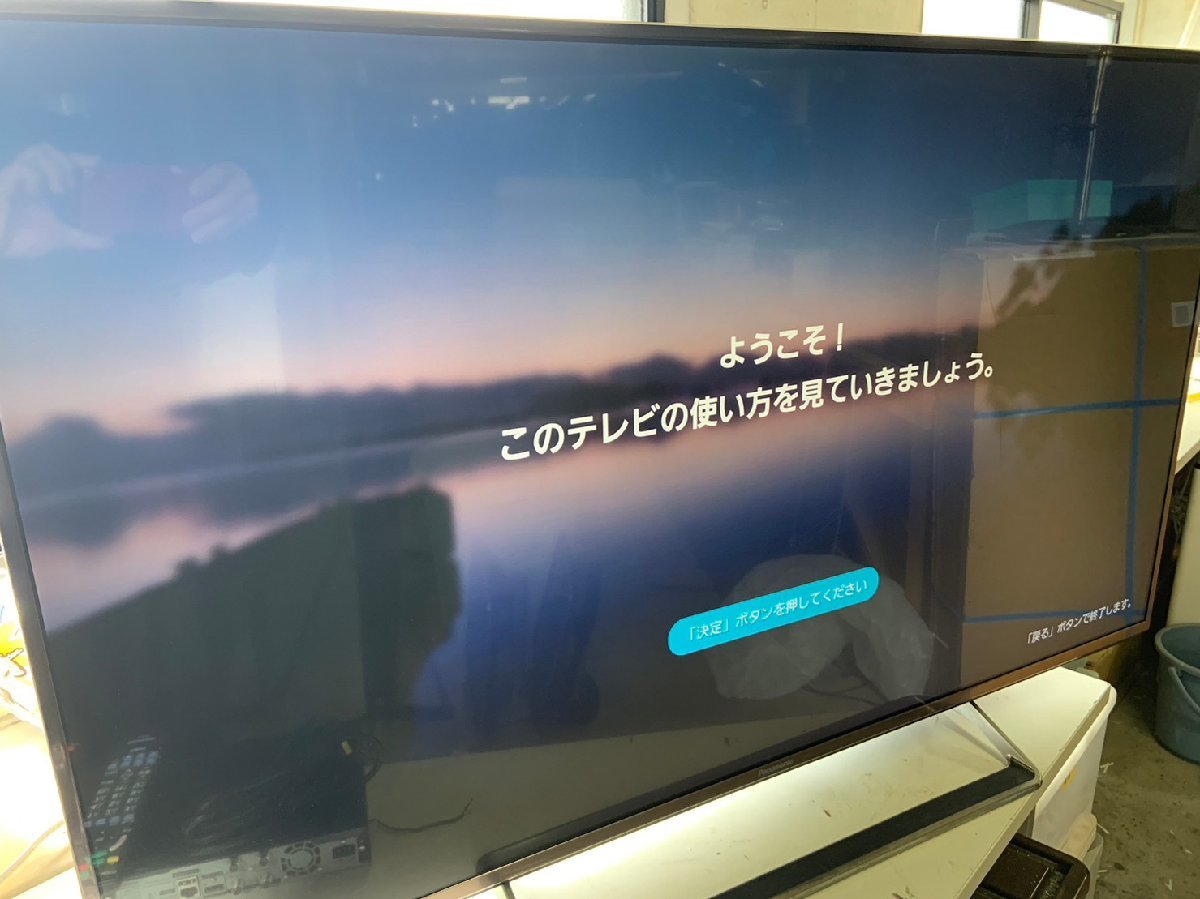 パナソニック 49V型 液晶テレビ ビエラ TH-49CX800 4K2015年 debugstore.lk