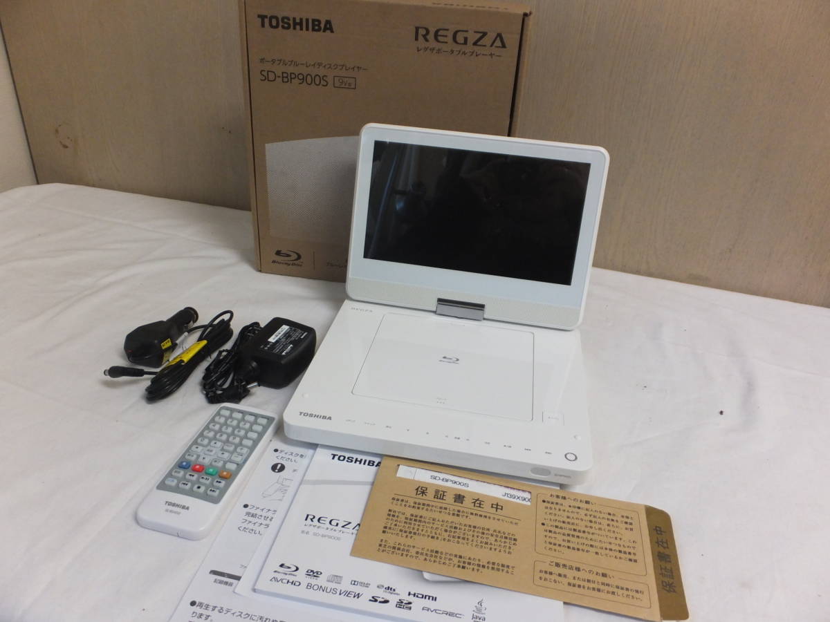 大人の上質 TOSHIBA東芝 REGZA ポータブルブルーレイディスク