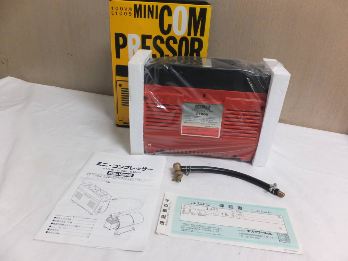 返品送料無料】 ☆未使用・保管品☆①KISO キソパワーツール 100V E