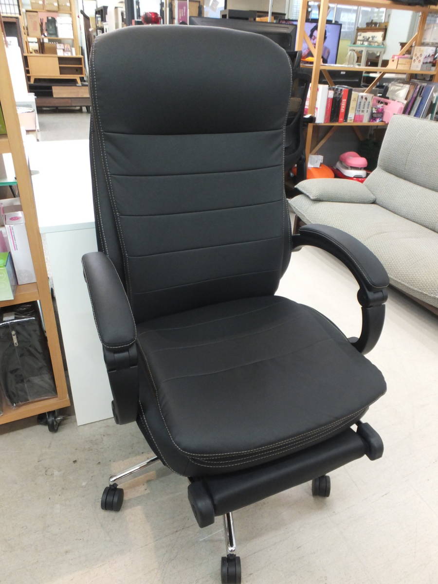 直販純正品 ワークチェア(リカルド N BK)ニトリ www.buscador