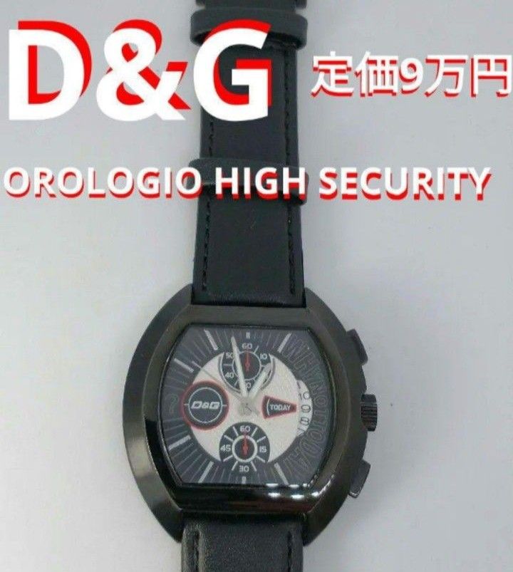 動作品 Dolce gabbana 腕時計 ドルガバ D&G メンズ 定価9万円 OROLOGIO HIGH SECURITY