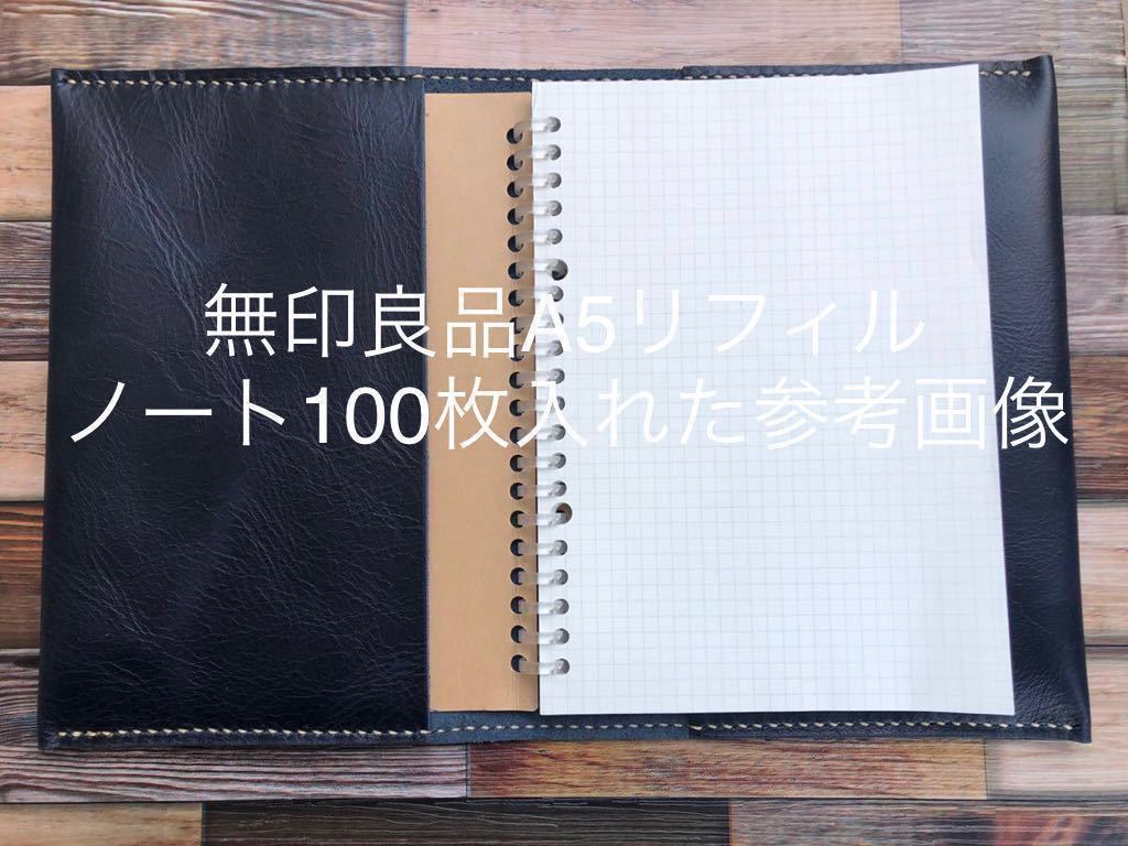 A5 Note cover Muji Ryohin A5 refill correspondence high class Italian leather book cover 2 pcs. inserting possibility pocketbook cover leather original leather hand made 3