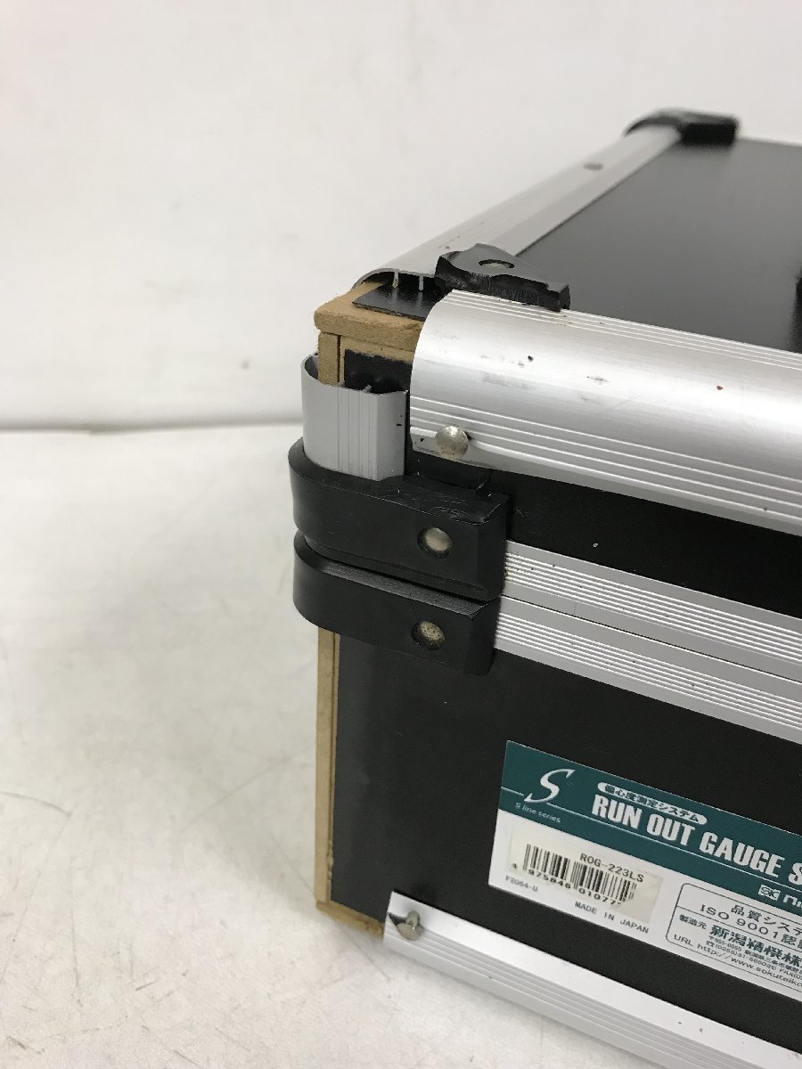 高い素材】 新潟精機 SK 日本製 偏心度測定システム Sライン ショートベース スリットローラー シャフトキャリア付 ROG-221SS 工具・計測器具 新潟精機 SK 日本製 偏心度測定システム Sライン ショートベース・スリットローラー ROG-221S