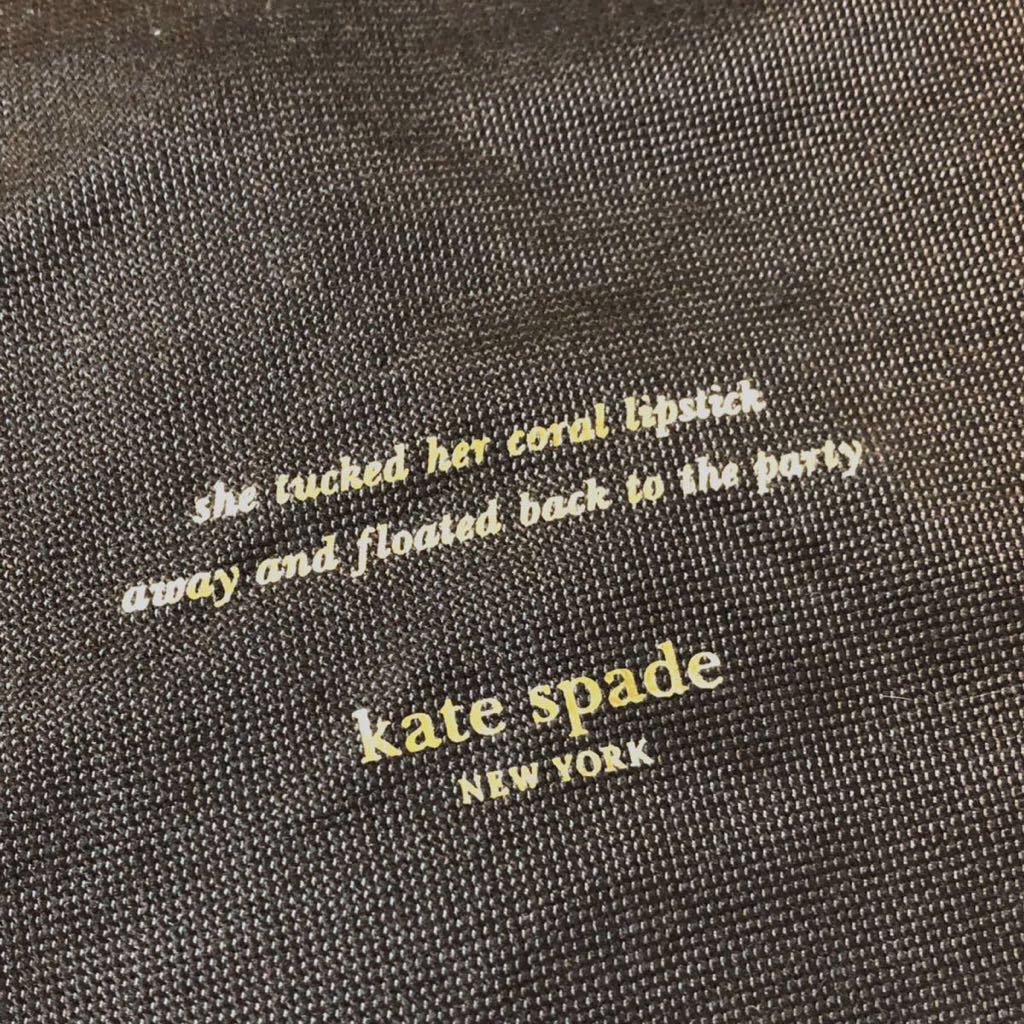 ケイトスペード「kate spade」バッグ保存袋 (1988) 正規品 付属品 布袋 巾着袋 不織布製 ブラウン 50×44cm バッグ用_画像3