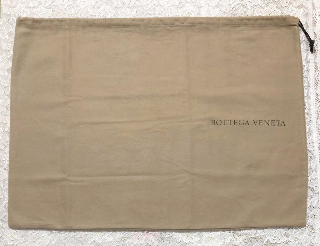 ボッテガヴェネタ 「BOTTEGA VENETA」バッグ保存袋 (1992) 正規品 付属品 内袋 布袋 巾着袋 布製 起毛生地 ライトブラウン 特大サイズ